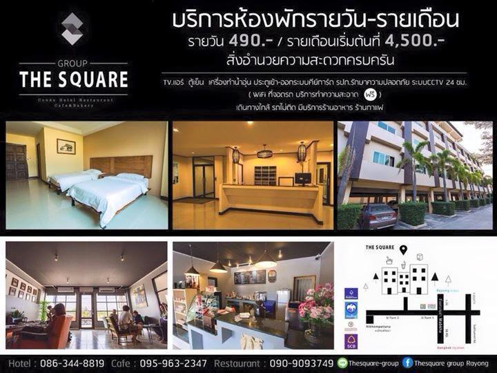 The Square Rayong Hotel Exterior photo